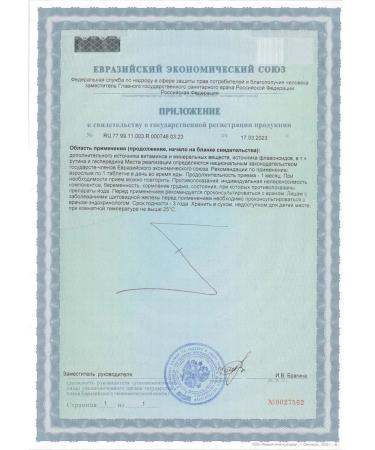 Solgar Multi-One 60 pcs - Buy Online on GoSupps.com