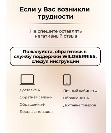 Jundo DESERT Rose liquid soap for hand 5 liters - Buy Online on GoSupps.com