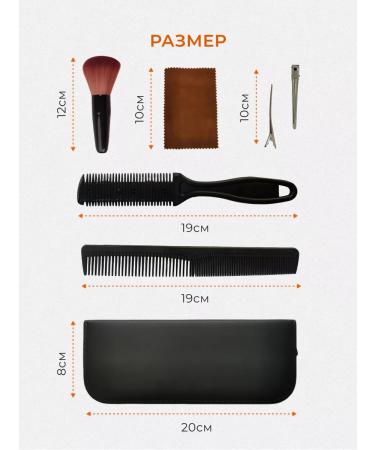 AlexBox Scissors hairdressers - Buy Online on GoSupps.com