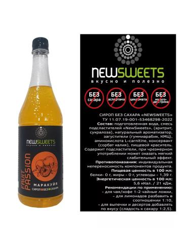 NewSweets Cocktail syrup without sugar marakuya 1000 ml - Buy Online on GoSupps.com