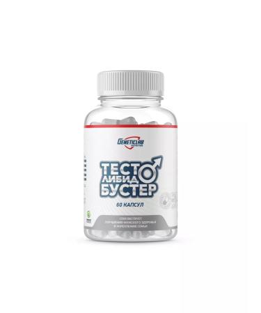 GENETICLAB Testobuster dough libido booster 60 capsules - Buy Online on GoSupps.com