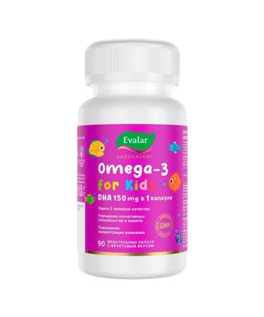 Evalar Baby omega-3 dgk chewing capsules 0.35g 90pcs
