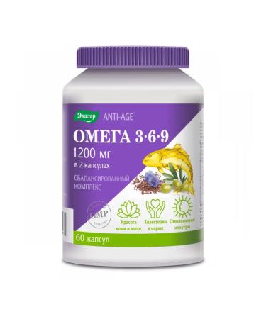 Evalar Anti-Age Omega 3-6-9 capsules 60 pcs