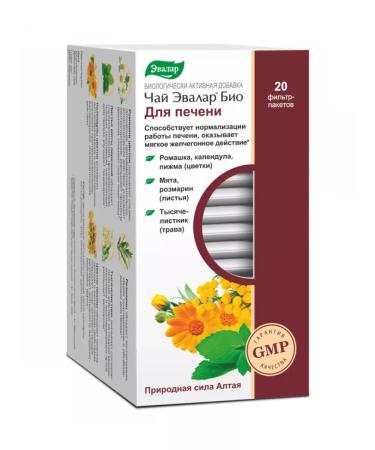 Evalar Bio tea for the liver filter packages 1.5 g. 20 pcs