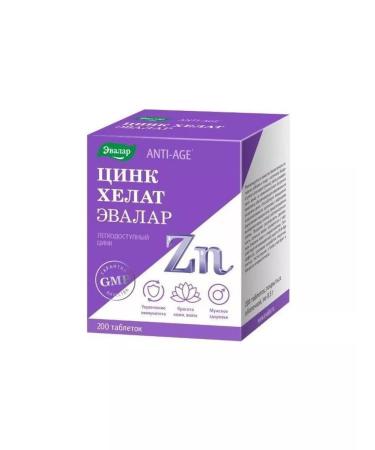 Evalar Zinc Hhelat Anti-Age tablets weighing 0 5g 200pcs