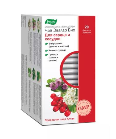 Evalar Bio tea for the heart and vessels bags 20 pcs