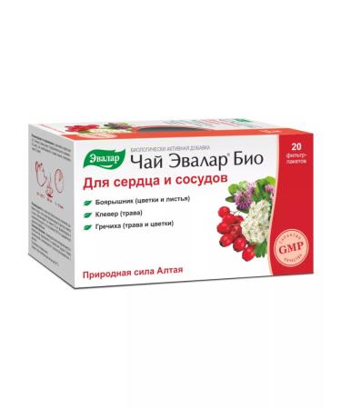 Evalar Bio tea for the heart and vessels bags 20 pcs - Buy Online on GoSupps.com