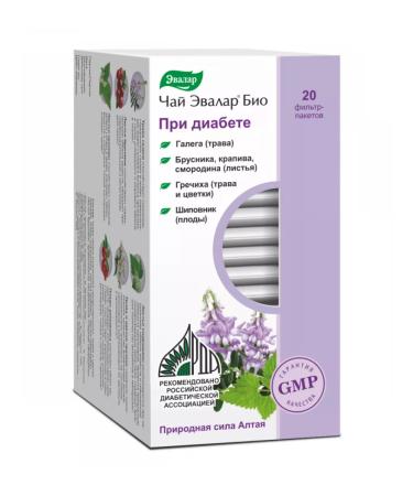 Evalar Diabetes tea filter packages 2 g 20 pcs
