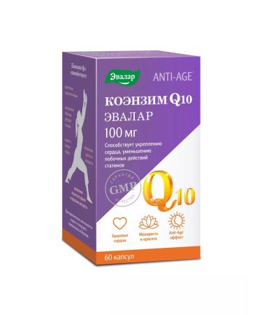 Evalar Anti-Age Coenzyme Q10 capsules 100 mg 60 pcs - Buy Online on GoSupps.com