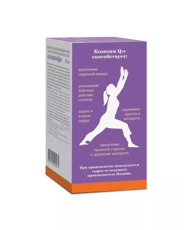 Evalar Anti-Age Coenzyme Q10 capsules 100 mg 60 pcs - Buy Online on GoSupps.com