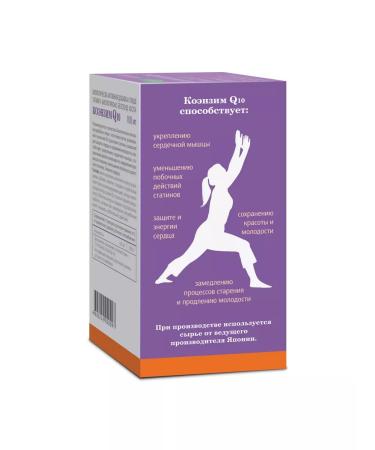 Evalar Anti-Age Coenzyme Q10 capsules 100 mg 30 pcs - Buy Online on GoSupps.com