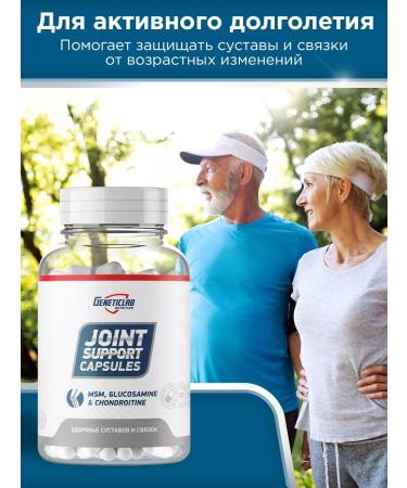 GENETICLAB Joint Protector Joint Support 180 Capsules - Buy Online on GoSupps.com