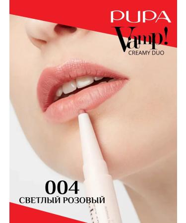 Pupa Lipstick Pencil Vamp! Creamy Dou 004 - Buy Online on GoSupps.com