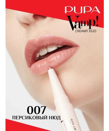 Pupa Lipstick Pencil Vamp! Creamy Dou 007 - Buy Online on GoSupps.com
