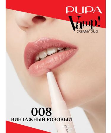 Pupa Lipstick Pencil Vamp! Creamy Dou 008 - Buy Online on GoSupps.com