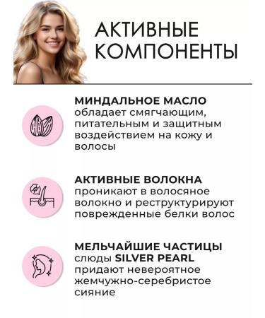 TIGI SELF ABSORBED shampoo for damaged hair 400 ml - Buy Online on GoSupps.com