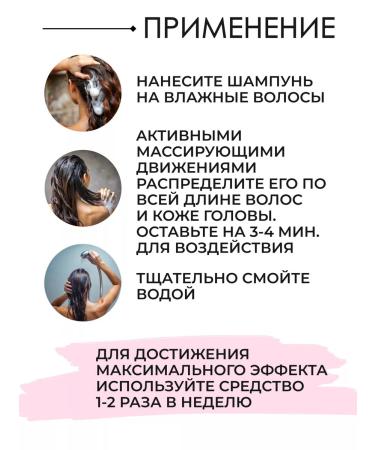 TIGI SELF ABSORBED shampoo for damaged hair 400 ml - Buy Online on GoSupps.com