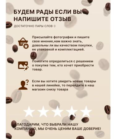 ARISTOCRAT Captucino "forest nut" soluble 1 kg 12 pcs - Buy Online on GoSupps.com