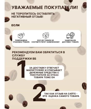 ARISTOCRAT Kapuchino "Irish Crime" 1kg 12 pcs - Buy Online on GoSupps.com