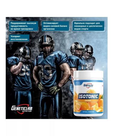 GENETICLAB Isotonic 500 g Citrus