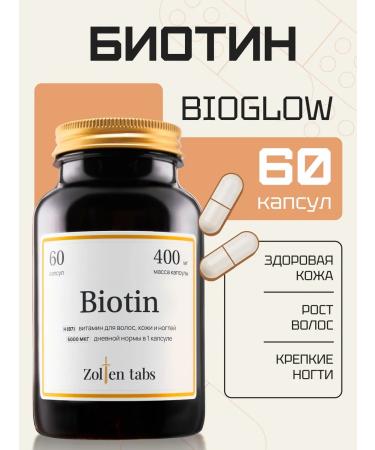 Golden Tabs BIOTIN 5000 g Biotin hair vitamins