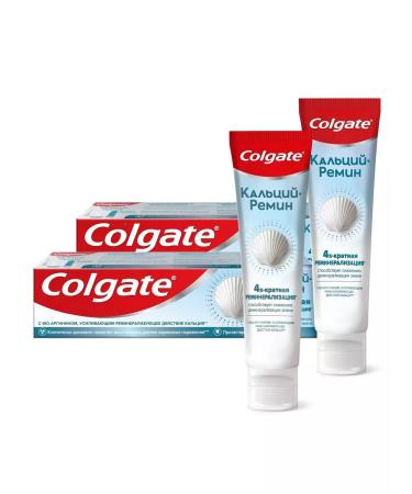 COLGATE Calcium-Remin toothpaste 100ml 2pcs - Buy Online on GoSupps.com