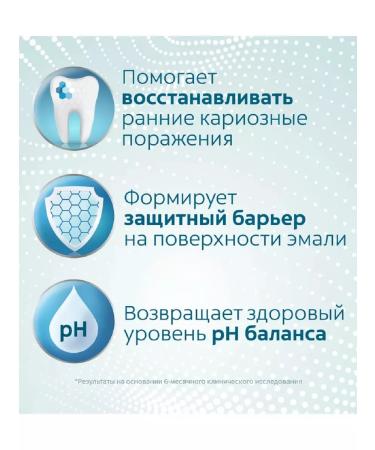 COLGATE Calcium-Remin toothpaste 100ml 2pcs - Buy Online on GoSupps.com