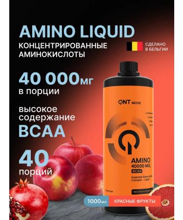 QNT Liquid amino acids Amino Acid 4000 fruits 1000 ml