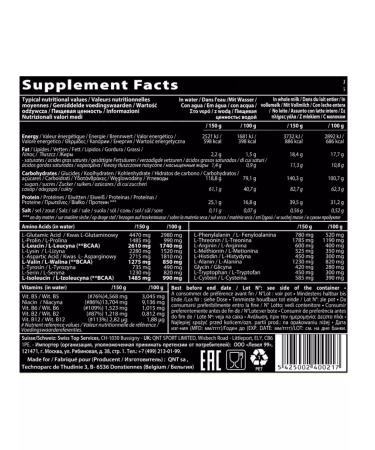 QNT Gainer Muscle Mass 3000 (vanilla) 1.3 kg - Buy Online on GoSupps.com