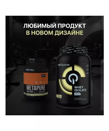 QNT Protein isolate whey Isolate chocolate 908 gr - Buy Online on GoSupps.com