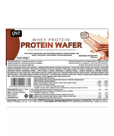 QNT Protein waffles 12pcs Belgian chocolate bar - Buy Online on GoSupps.com