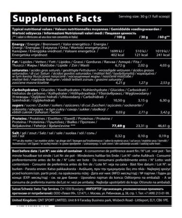 QNT Serum protein delicious strawberries 908 grams - Buy Online on GoSupps.com