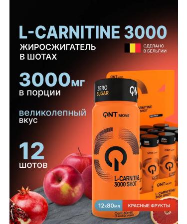 QNT L-Carnitine Shot for fat burning and energy 12x80