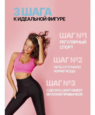 QNT Serum protein for weight loss pistachio 500 gr. - Buy Online on GoSupps.com