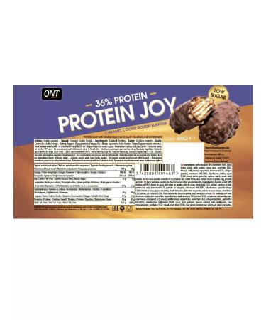 QNT Baton -protein bar Protein Joy Bar 12pcs cookies and cream - Buy Online on GoSupps.com