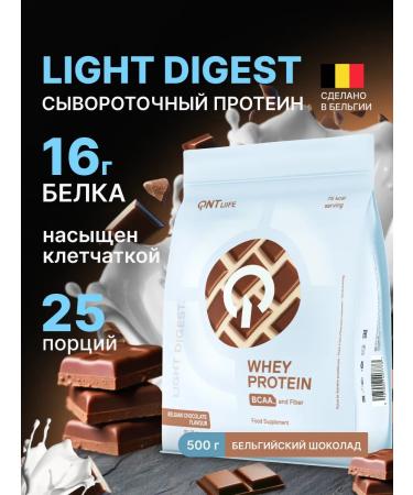 QNT Protein serum for weight loss Chocolate 500 grams