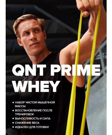 QNT Protein isolate Prime Whey Chocolate 908 gr - Buy Online on GoSupps.com