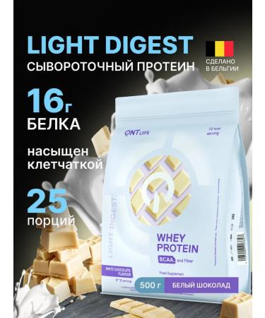 QNT Wedeing protein for weight loss white chocolate 500 gr.