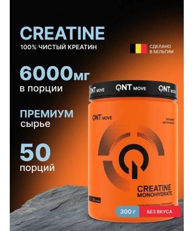 QNT Creatine Monohydrate Creatine 100% Pure 300 gr - Buy Online on GoSupps.com