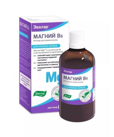 Evalar Magnesium B6 solution for oral administration 100ml - Buy Online on GoSupps.com