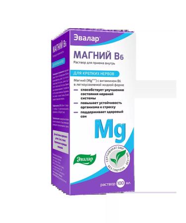 Evalar Magnesium B6 solution for oral administration 100ml - Buy Online on GoSupps.com