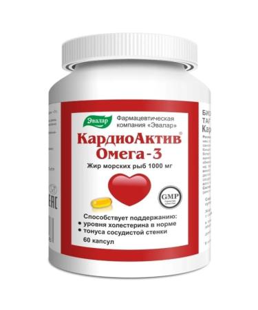 Evalar Omega-3 Capsules 60 pcs