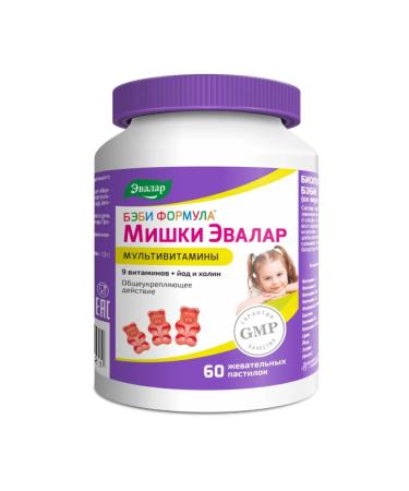 Evalar Baby formula Mishka Multivitamins 60pcs