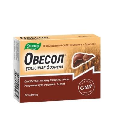 Evalar Oxol reinforced tablet formula 60 pcs