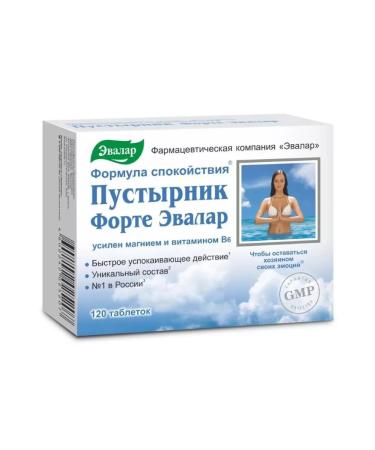 Evalar Motherwort Forte tablets 120 pcs