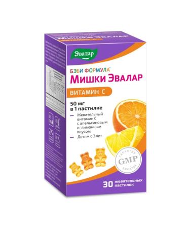 Evalar Baby formula Mishka vitamin C to the pastille chewing 30 pcs - Buy Online on GoSupps.com
