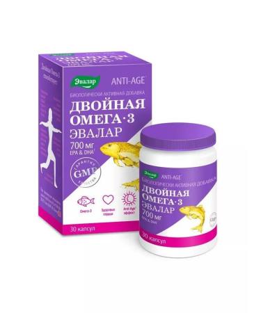 Evalar Double omega-3 capsules 700 mg 30pcs