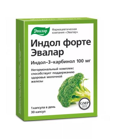 Evalar Indol forte 100 mg capsule 30 pcs