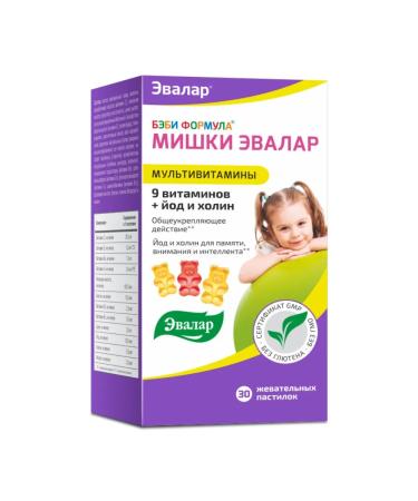Evalar Baby formula Mishka Multivitamins chewing pastries 30pcs - Buy Online on GoSupps.com