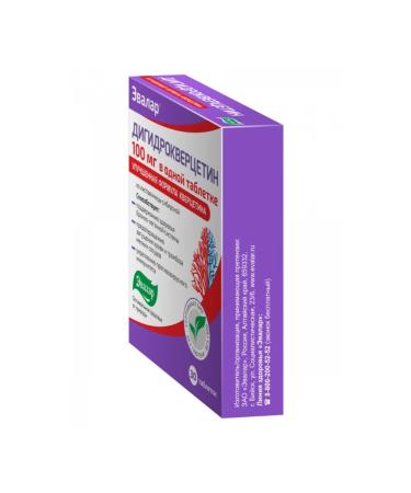 Evalar Dihydrocercetin 100 mg 30 pcs - Buy Online on GoSupps.com